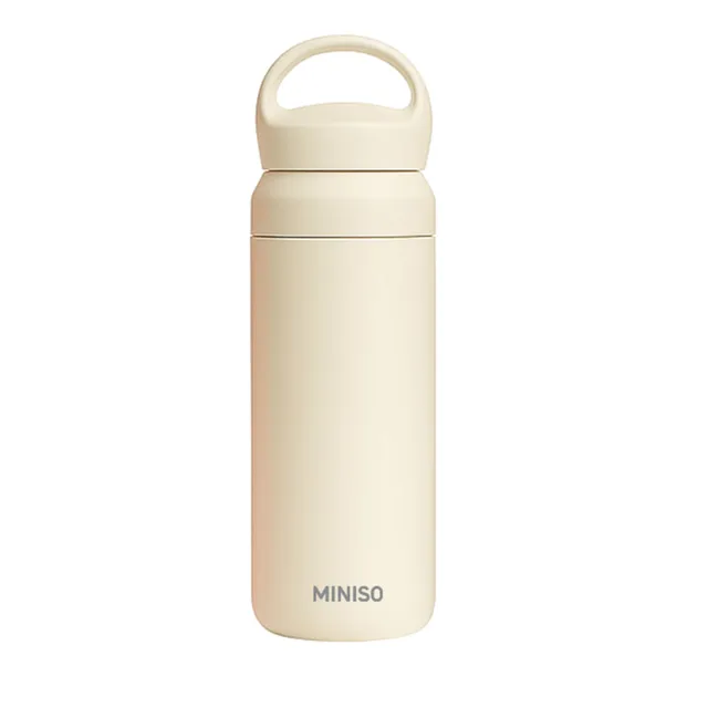 Termo con Asa 500 Ml Color Solid Serie Miniso Beige